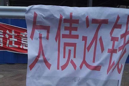 追讨借款不归还的法律途径
